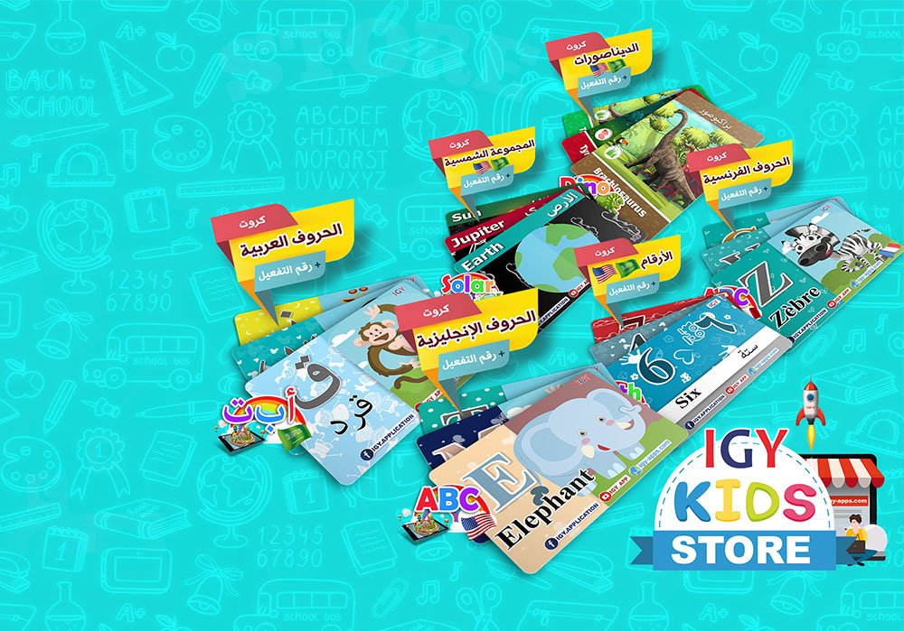 What IGY Meaning Conveys In Modern Texting And Chats